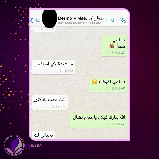 ١