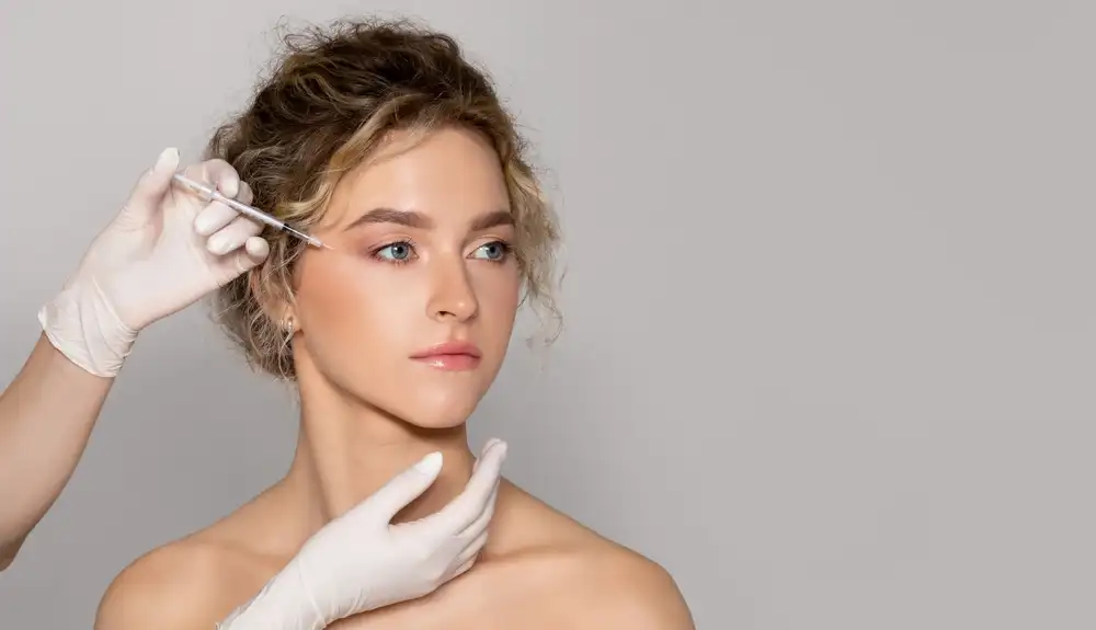 البوتكس-للوجه